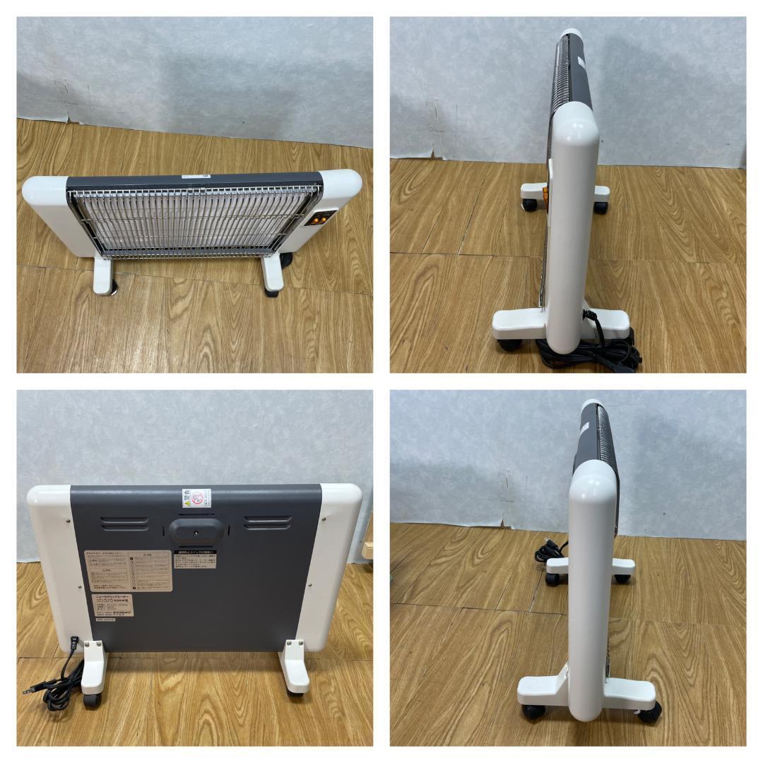 Y♢218　サンラメラ セラミックヒーター 600W型