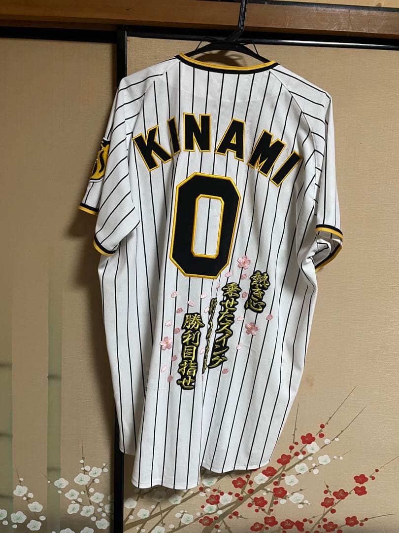 阪神タイガース ユニフォーム 黒 木浪　Oサイズ　おまけのユニフォームもあり。