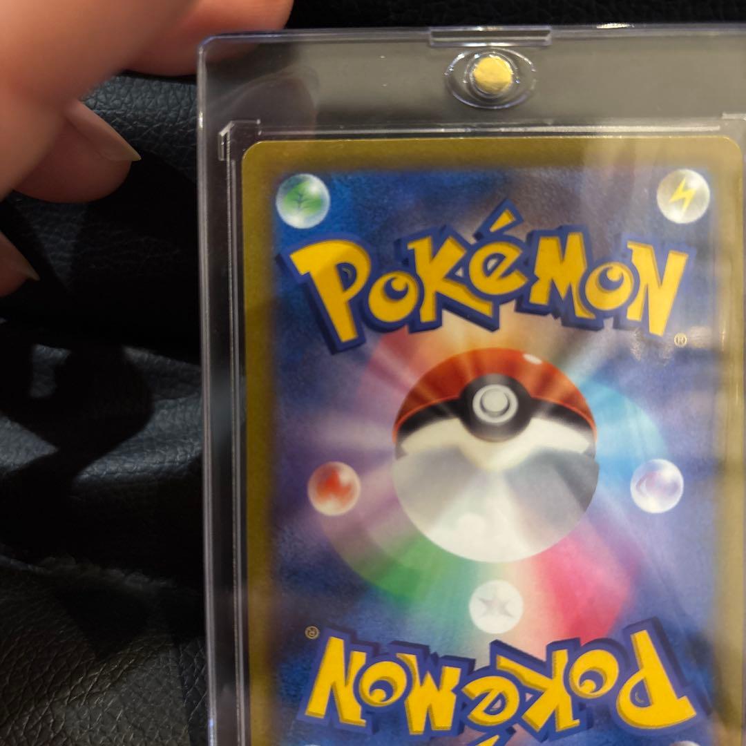 メガリザードンX ex SAR インフェルノx ポケカ