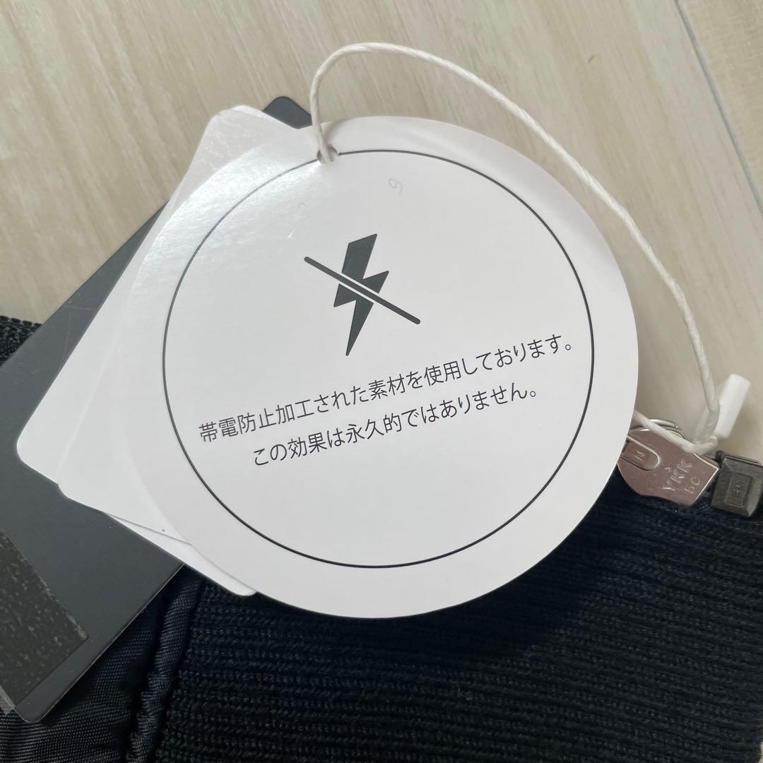 タイムセール　アーバンリサーチ購入　襟ボアブルゾン