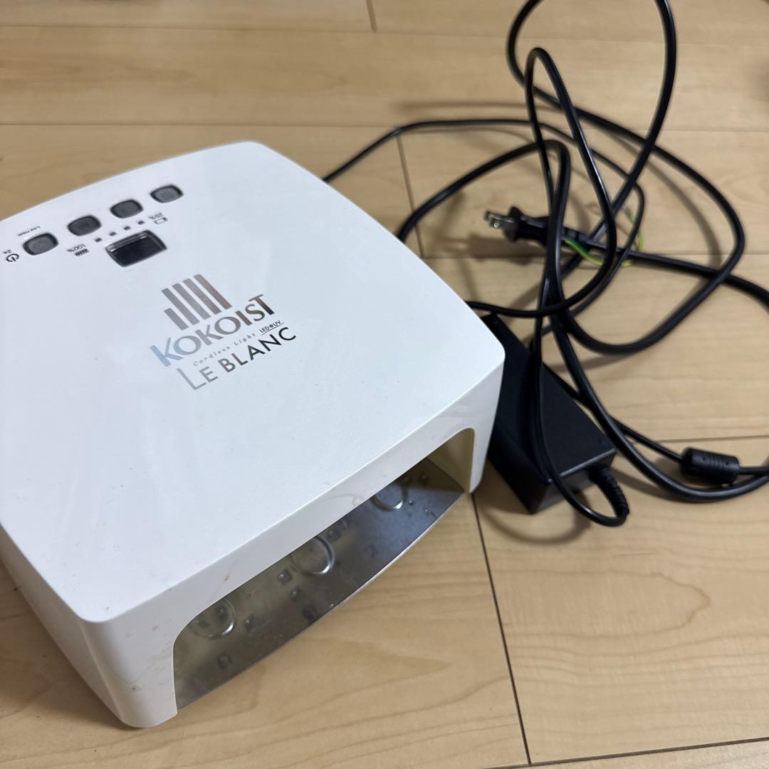 KOKOIST LE BLANC UV/LEDネイルライト