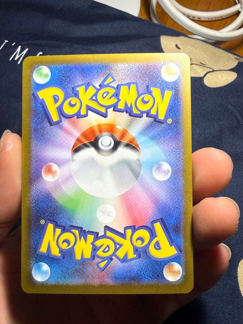 ニャースEX SARポケモンカード　114/080エラーカード