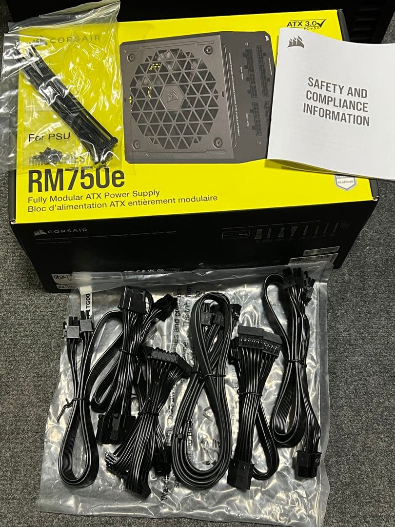 省電力自作PC【CPU Core i5 14500T DDR5メモリ32GB】