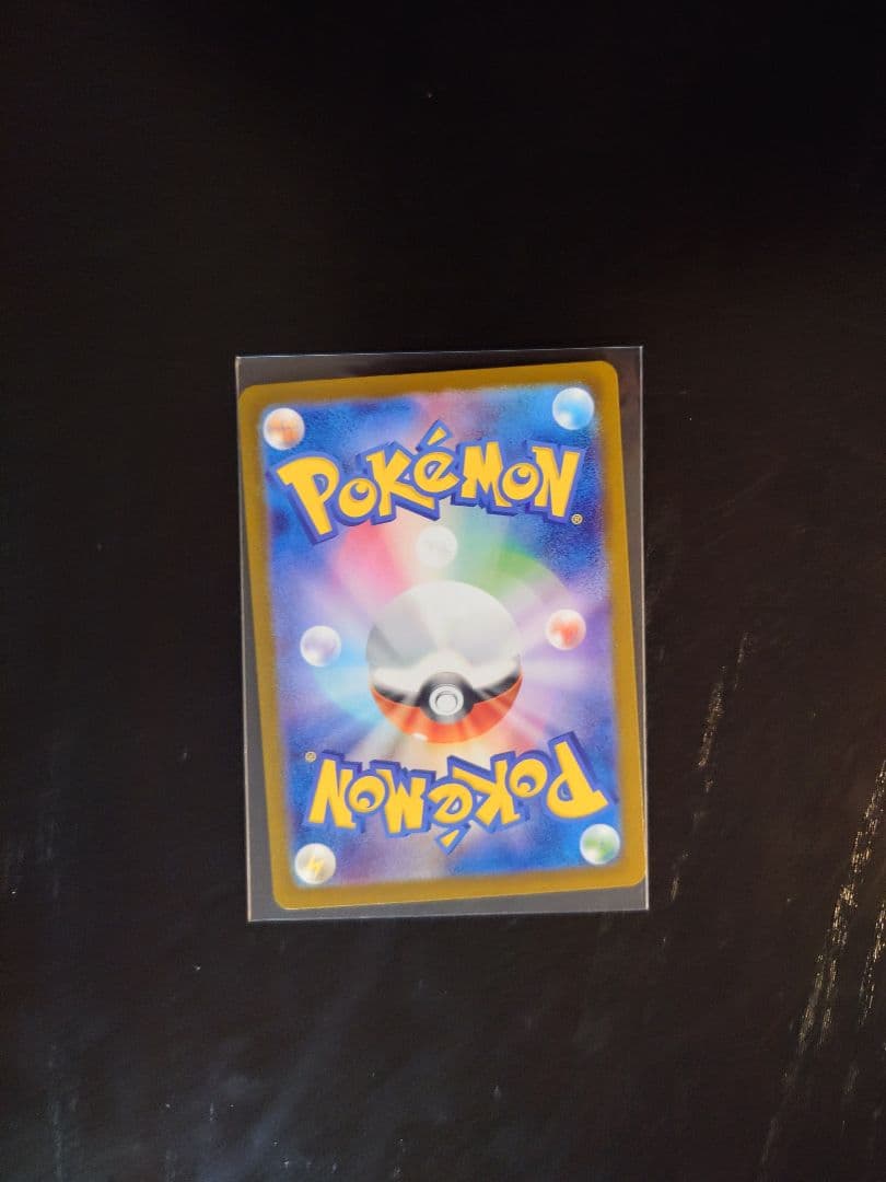 ポケモンカード 7枚セット レアカード