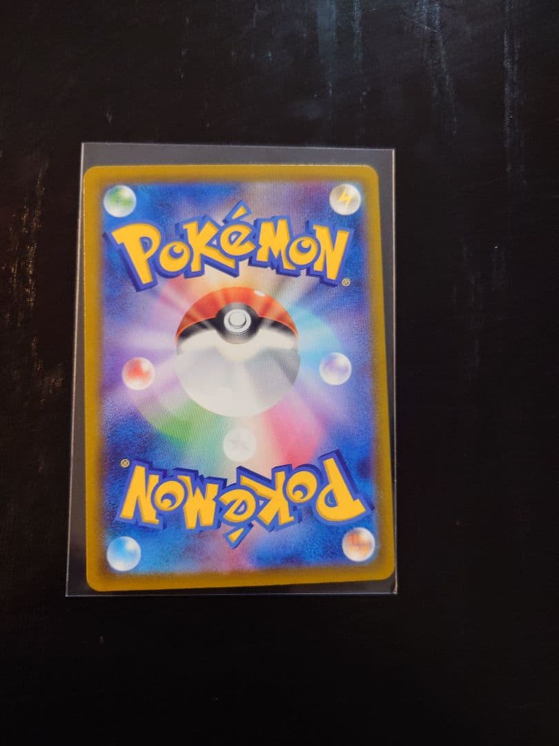 ポケモンカード 7枚セット レアカード