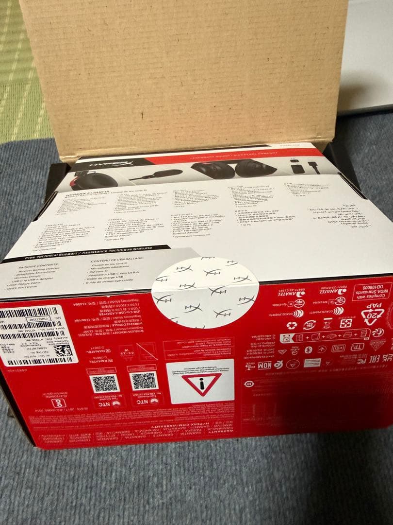 ヘッドホン HyperX Cloud III Wireless