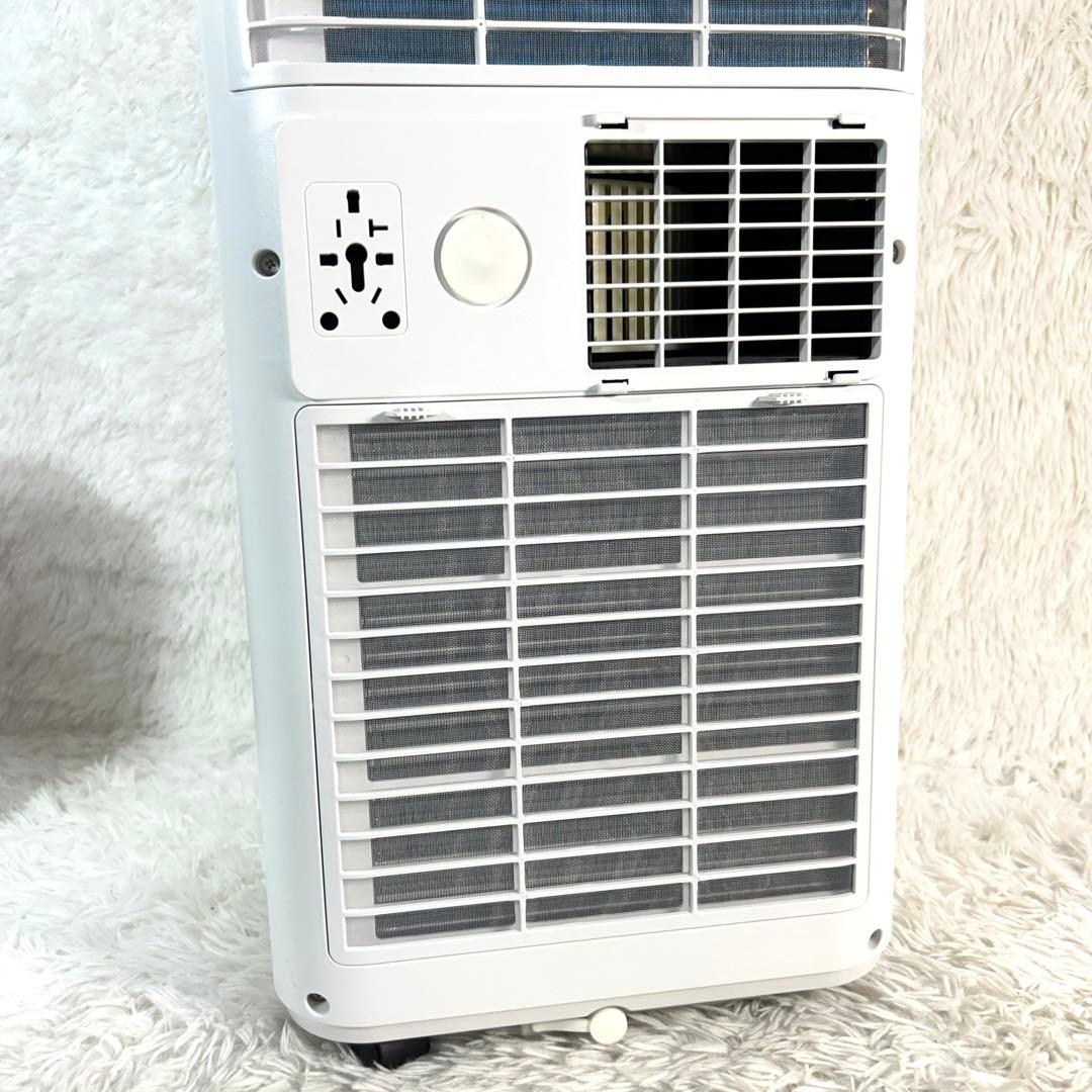 【ほぼ新品】SKジャパン スポットクーラー SKJ-KY20A2 2024年製