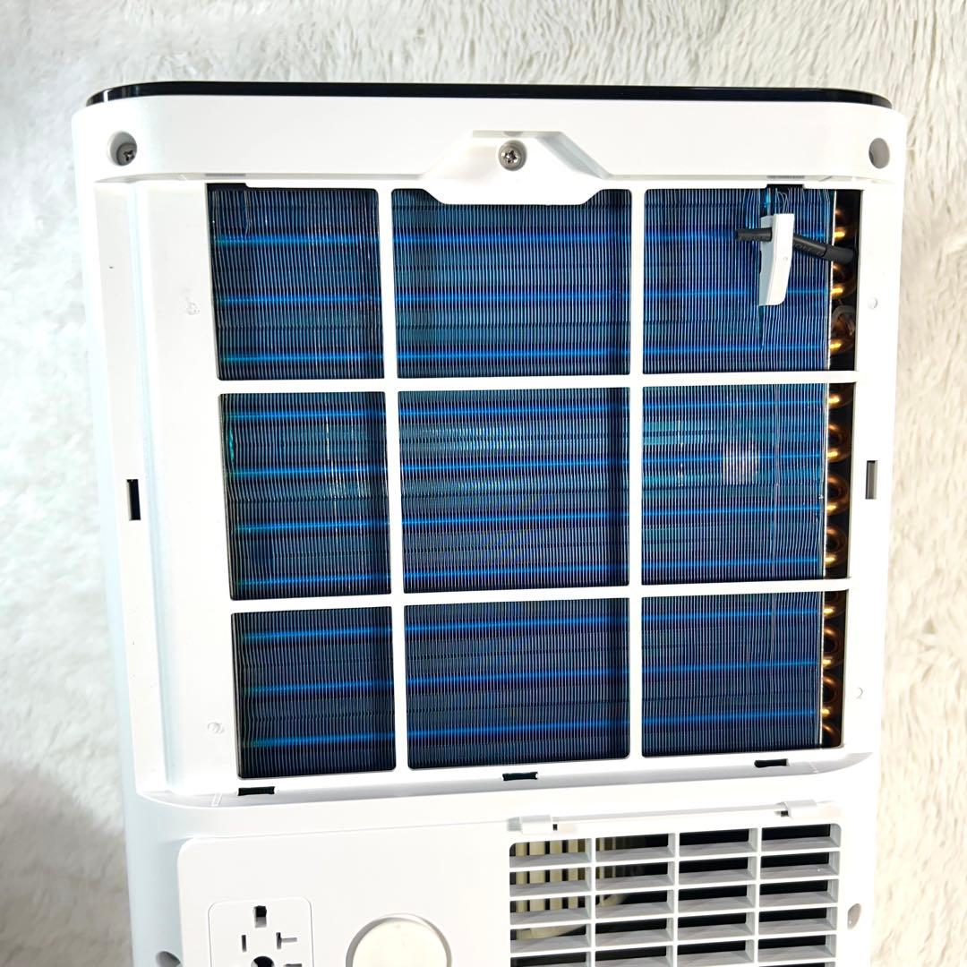 【ほぼ新品】SKジャパン スポットクーラー SKJ-KY20A2 2024年製