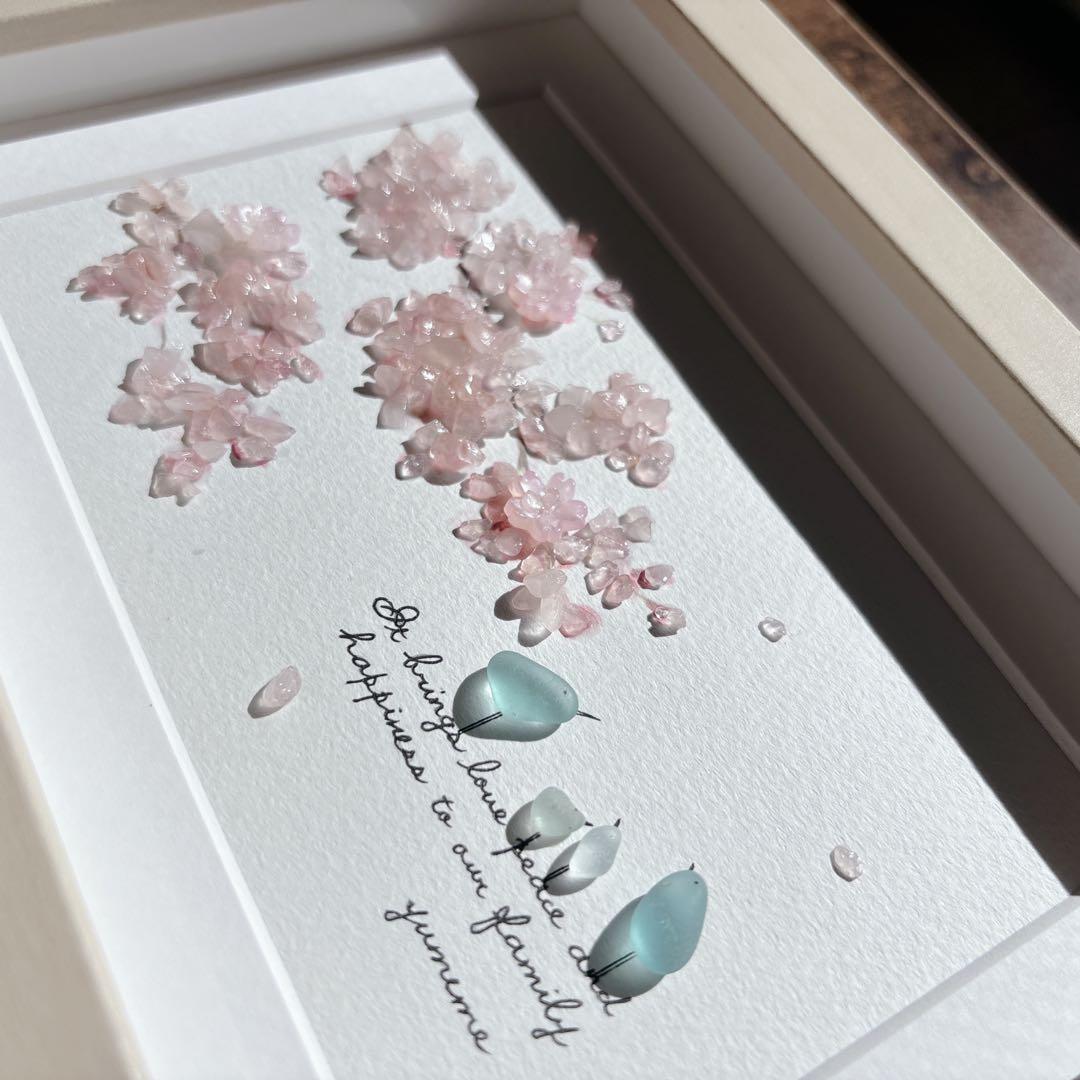 ⑦桜【pink*flower*happiness】春の訪れ シーグラスアート