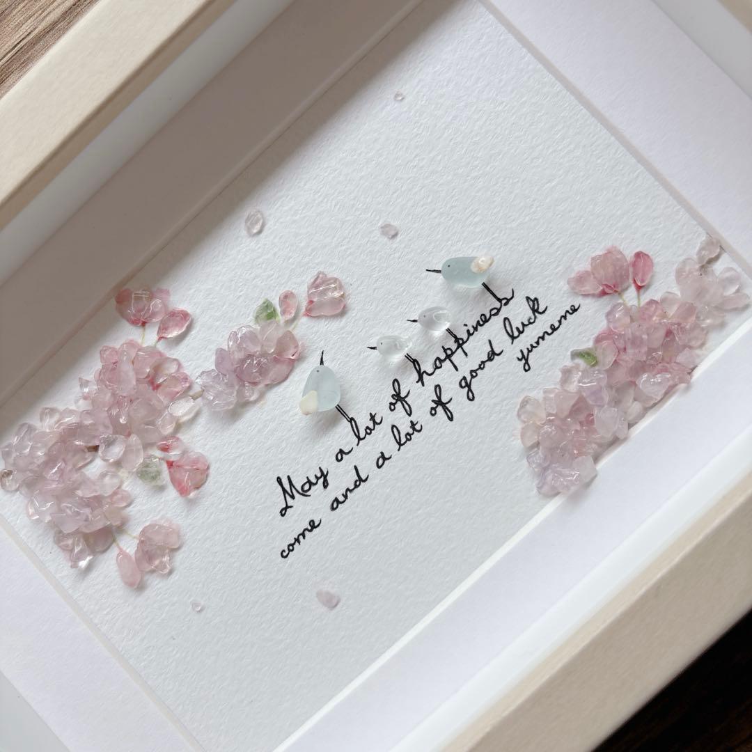 ⑦桜【pink*flower*happiness】春の訪れ シーグラスアート