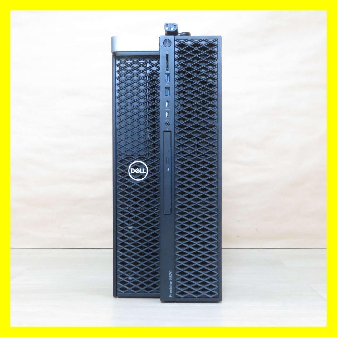 ワークステーション DELL T5820 XEON W2155/Nvme SSD512GB/8GB