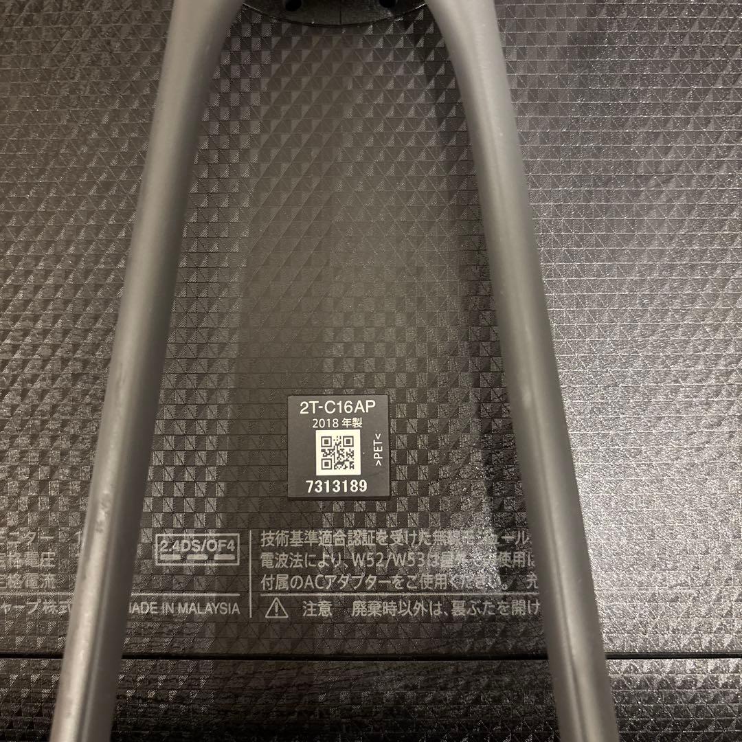 SHARP AQUOS ポータブルテレビ 16V型 2T-C16AP