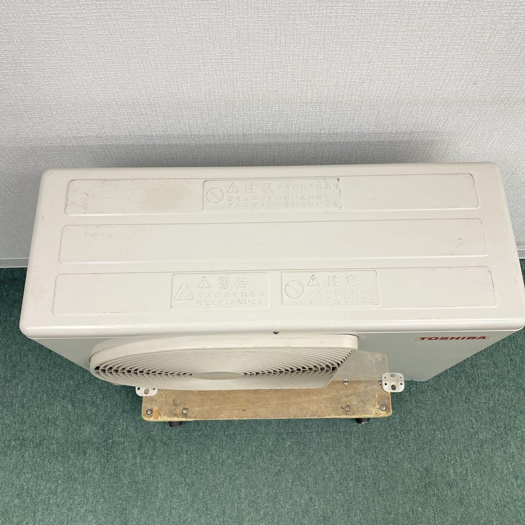 送料無料＊エアコン TOSHIBA 2020年製 14畳用＊大阪 AS808