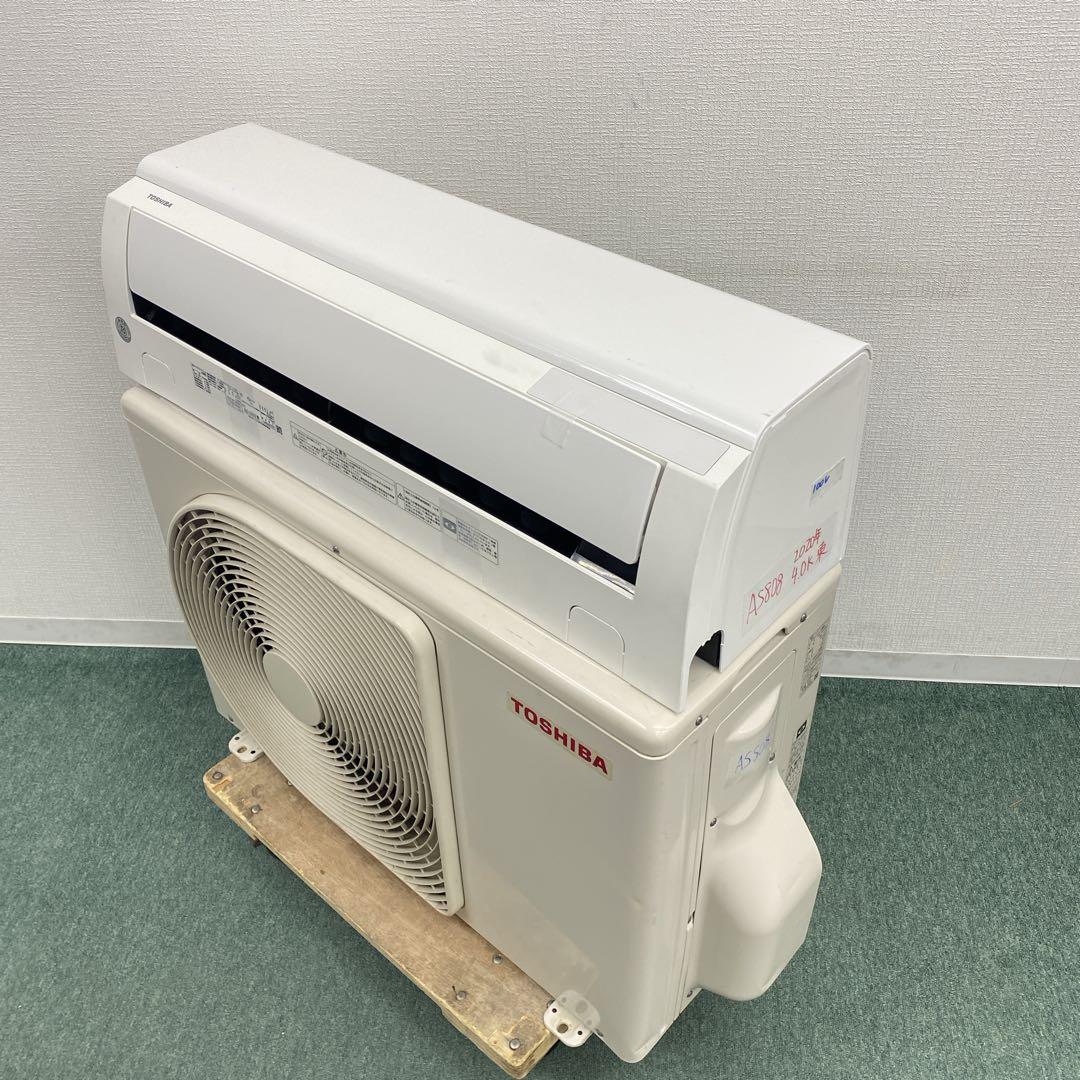 送料無料＊エアコン TOSHIBA 2020年製 14畳用＊大阪 AS808