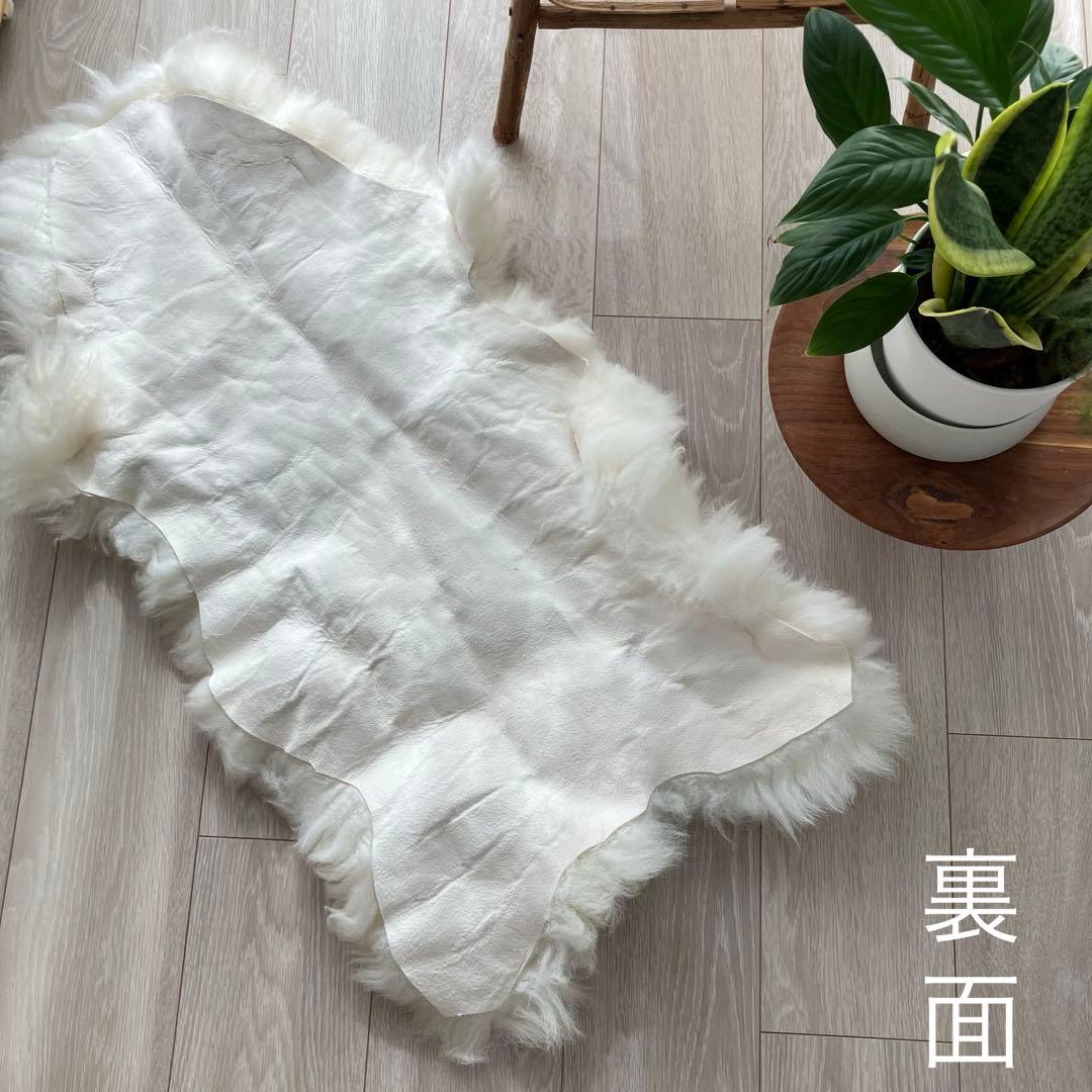 【リッチムートン】 オフホワイト　シープスキンラグ　美品新品未使用