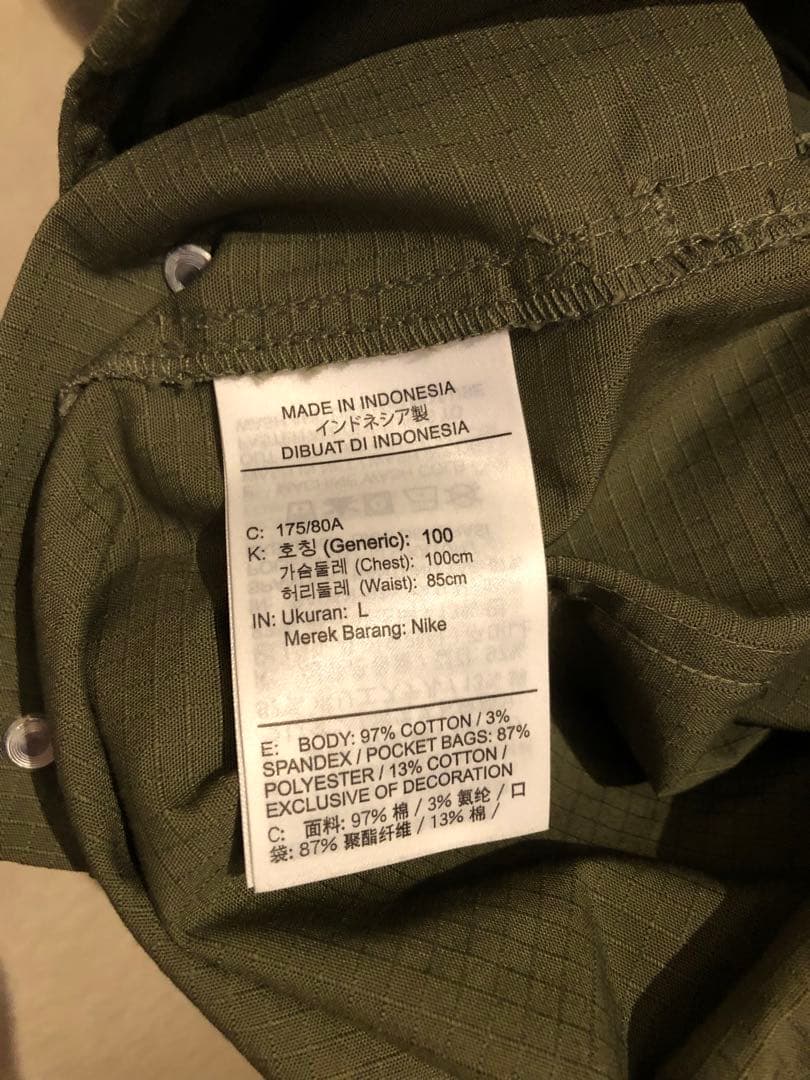 NIKE スケートボードオーバーオール