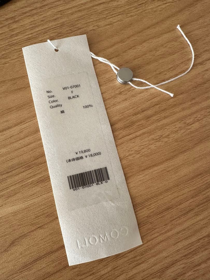 COMOLI シルクネップ ハット V01-07001 　2022SS