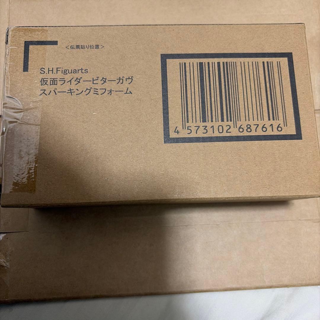 最終値下げS.H.Figuarts仮面ライダービターガヴ　スパーキングミフォーム