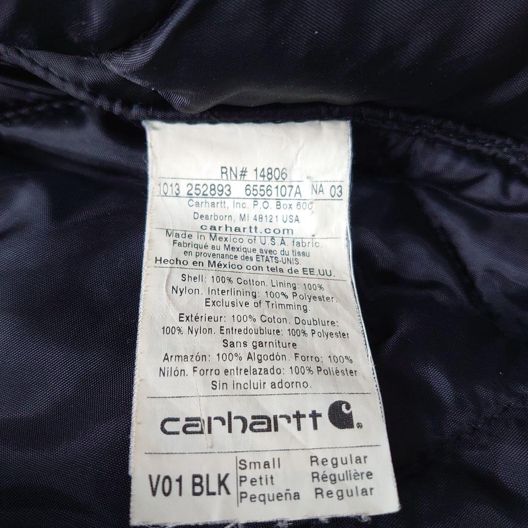 Carhartt　ダックベスト　ブラック　メキシコ製　Ｓサイズ