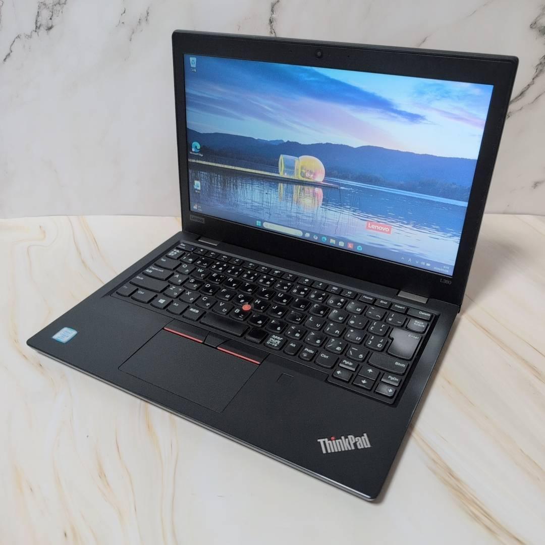 ThinkPad L380 第8世代 i5 8GB 256GB Office搭載