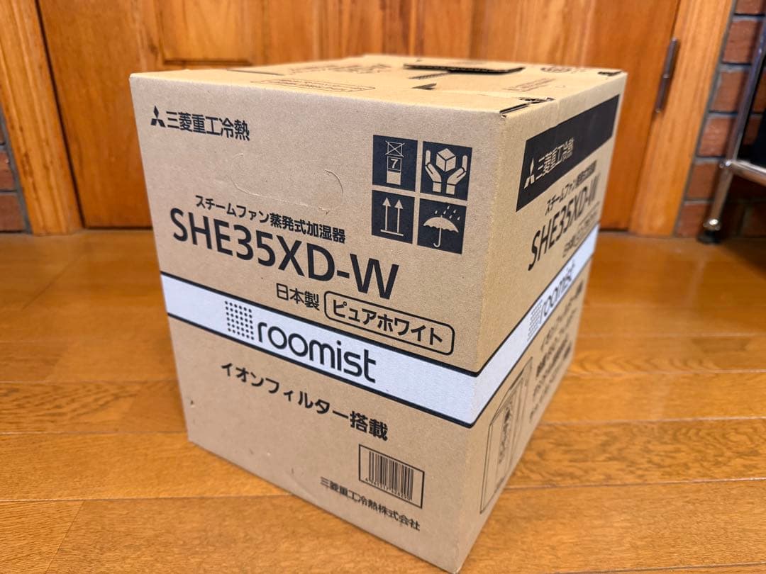 新品 三菱 roomist SHE35XD-W 加湿器 ビュアホワイト