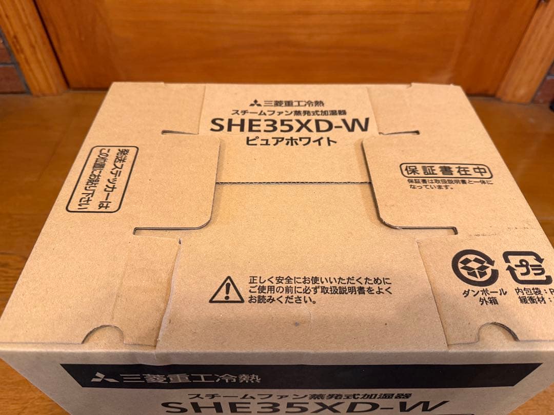 新品 三菱 roomist SHE35XD-W 加湿器 ビュアホワイト