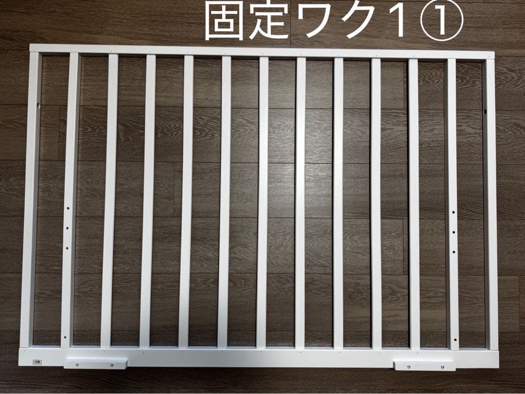 【ぺっぺ】KATOJIハイポジションベビーベッドアーチ（ホワイト）