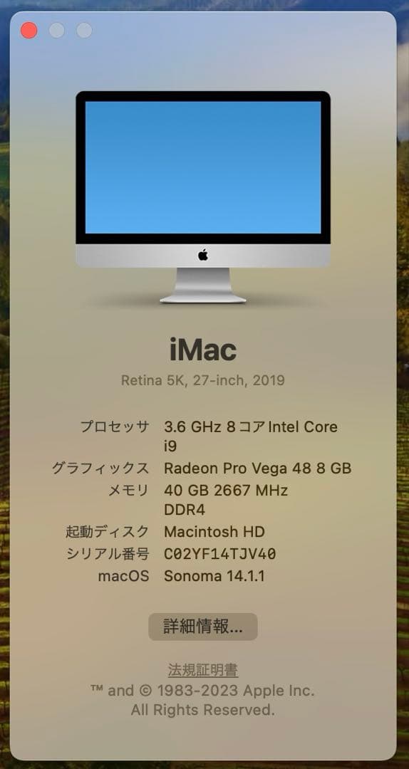 k*a様 iMac 27インチ 2019 Retina 5K、メモリ40GB、3