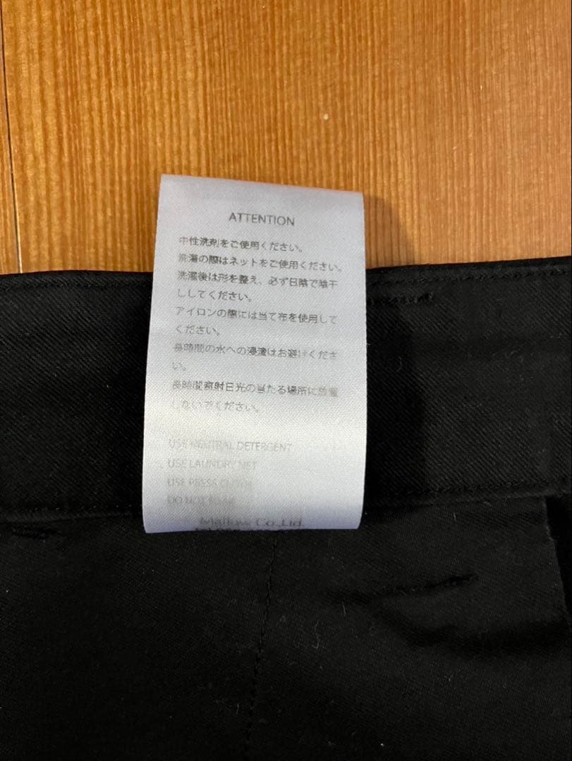 Cornier ブラック スラックス