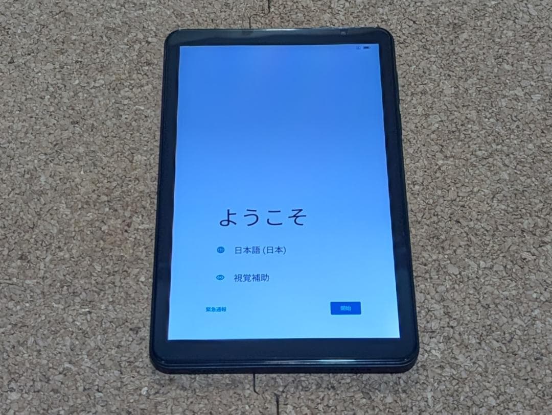 Blackview ZENO 1 Android タブレット 8インチ 本体