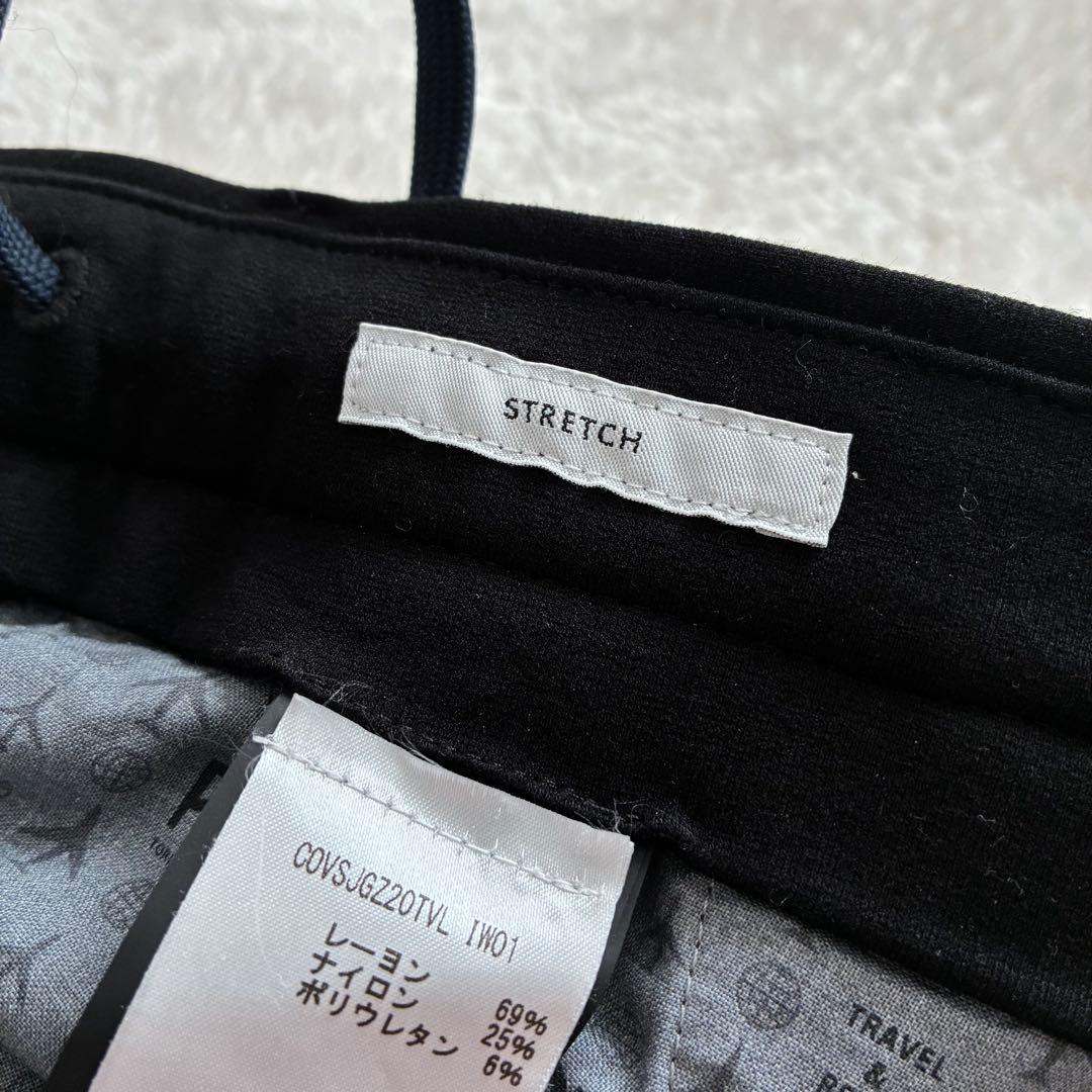 【極美品】PT TORINO TRAVEL ストレッチスラックス 黒 50 XL