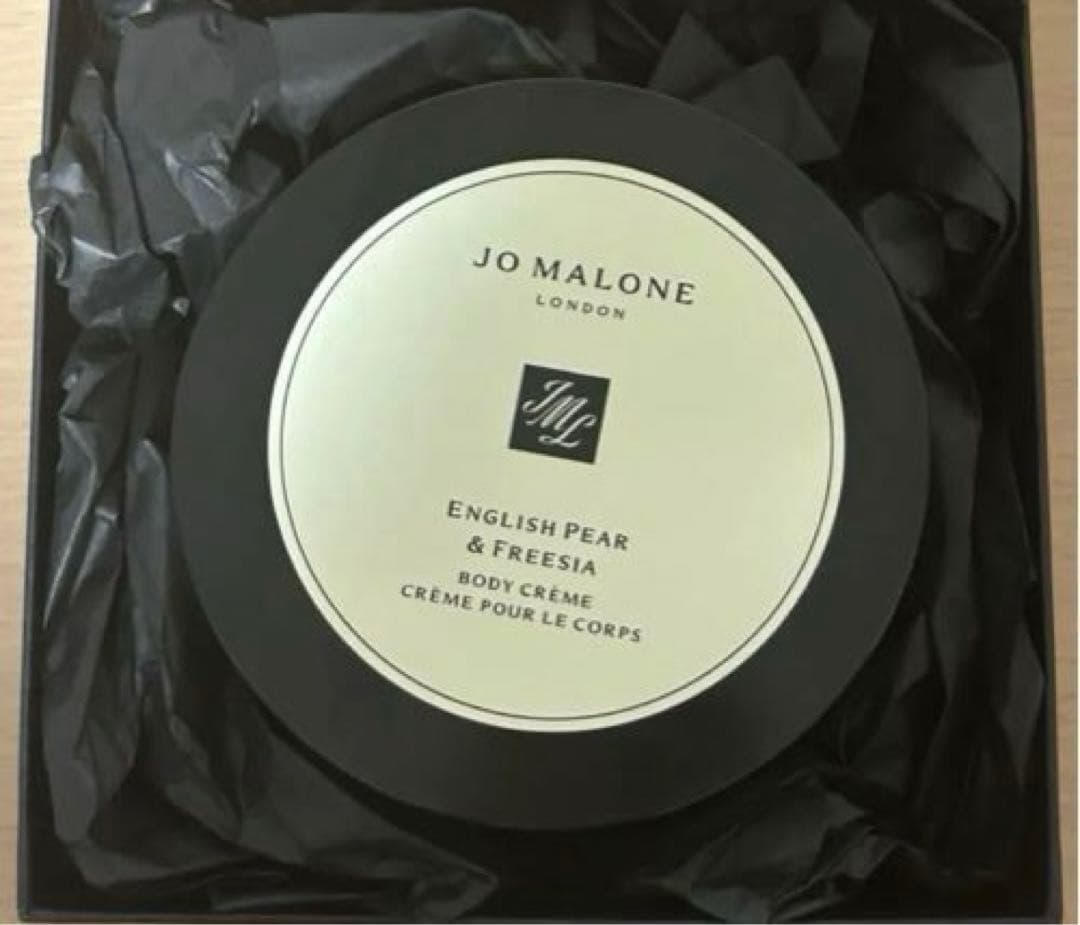 snake　ボディクリーム