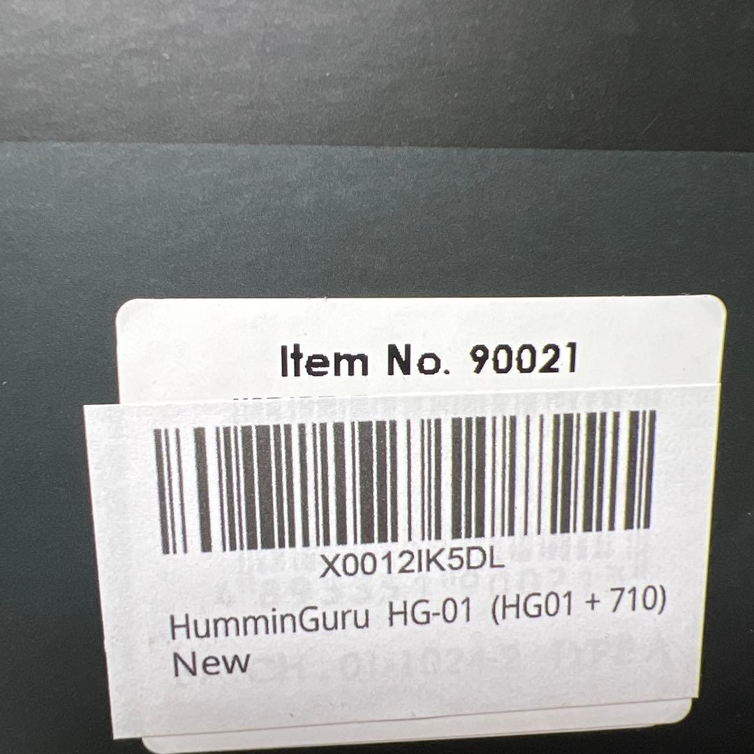 HumminGuru ハミングル HG-01 超音波式アナログレコードクリーナー