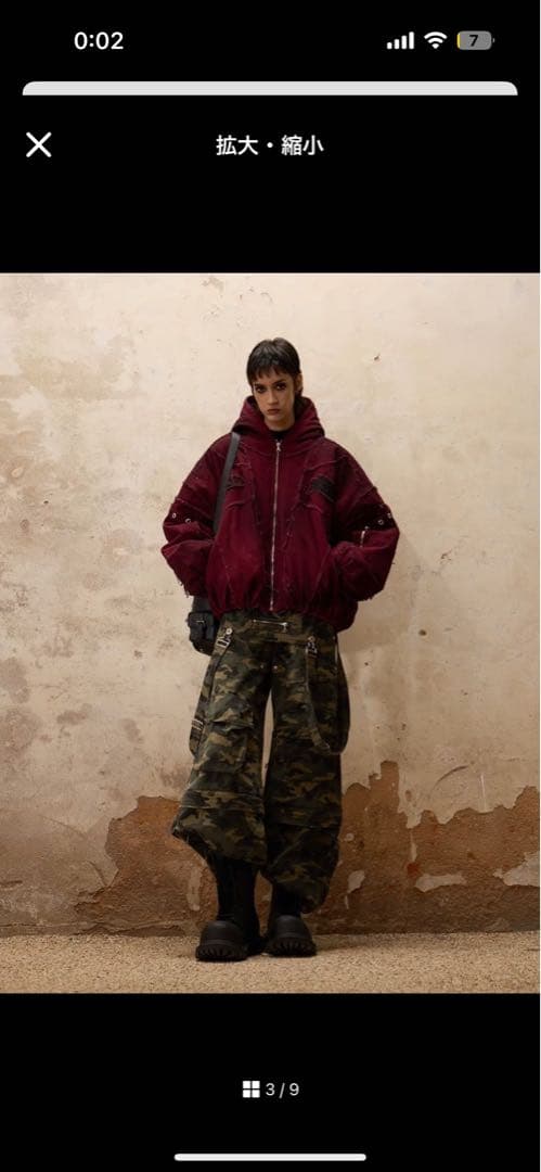 迷彩 カーゴパンツ サスペンダー付きpersonsoul