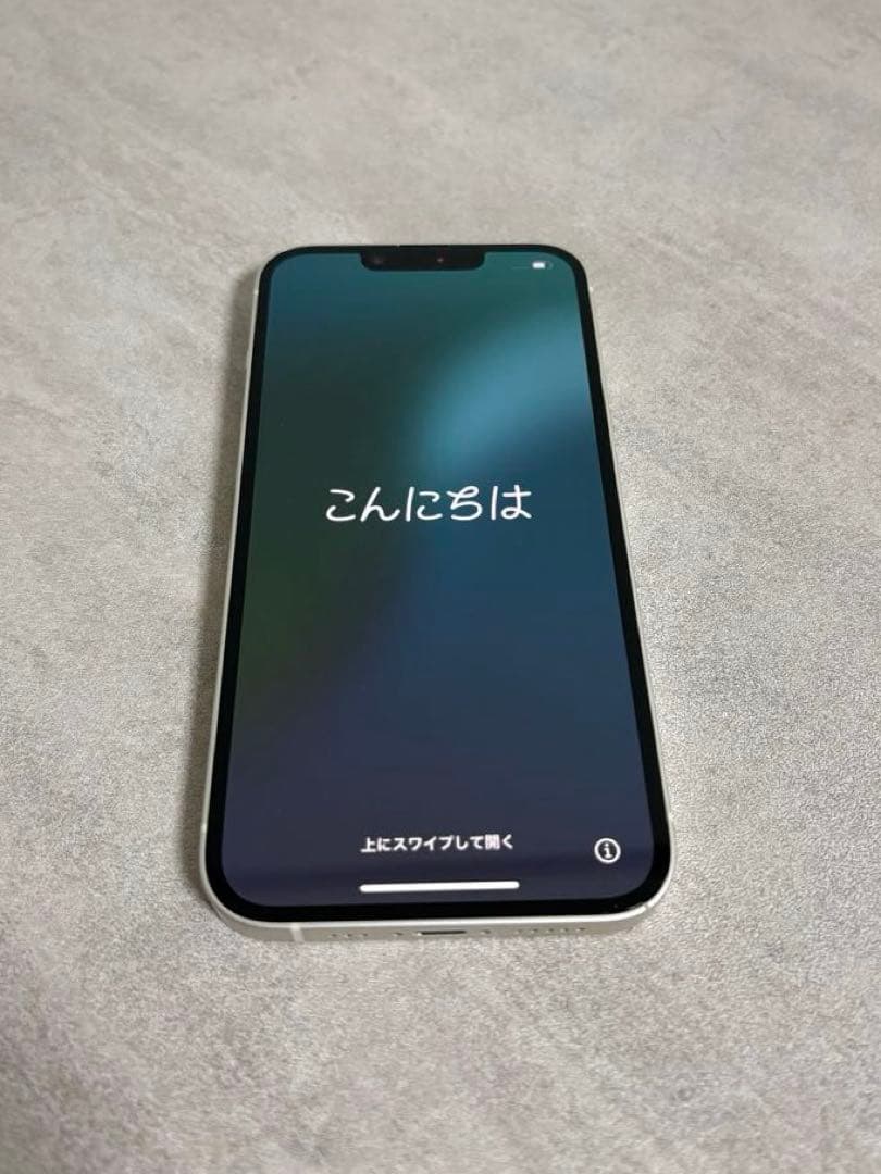 【極美品】iPhone14本体 128GB スターライト