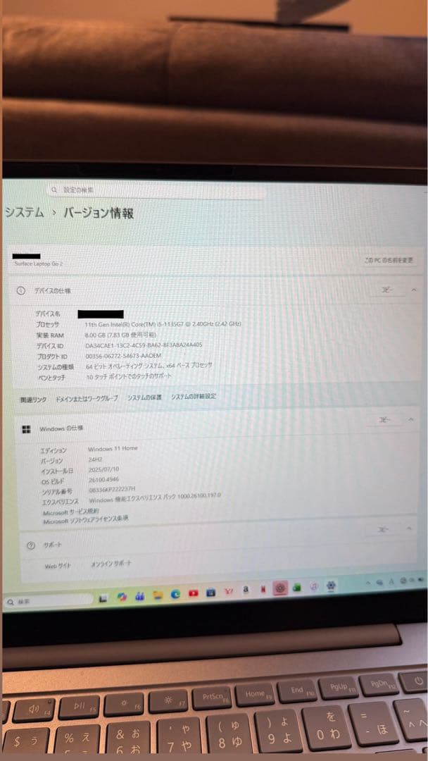 Windowsノート本体 Surface Laptop Go 2