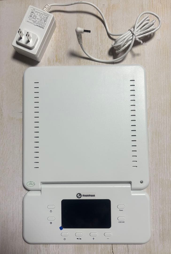 moonmoon トトノエライト 光 目覚まし時計 プレーン