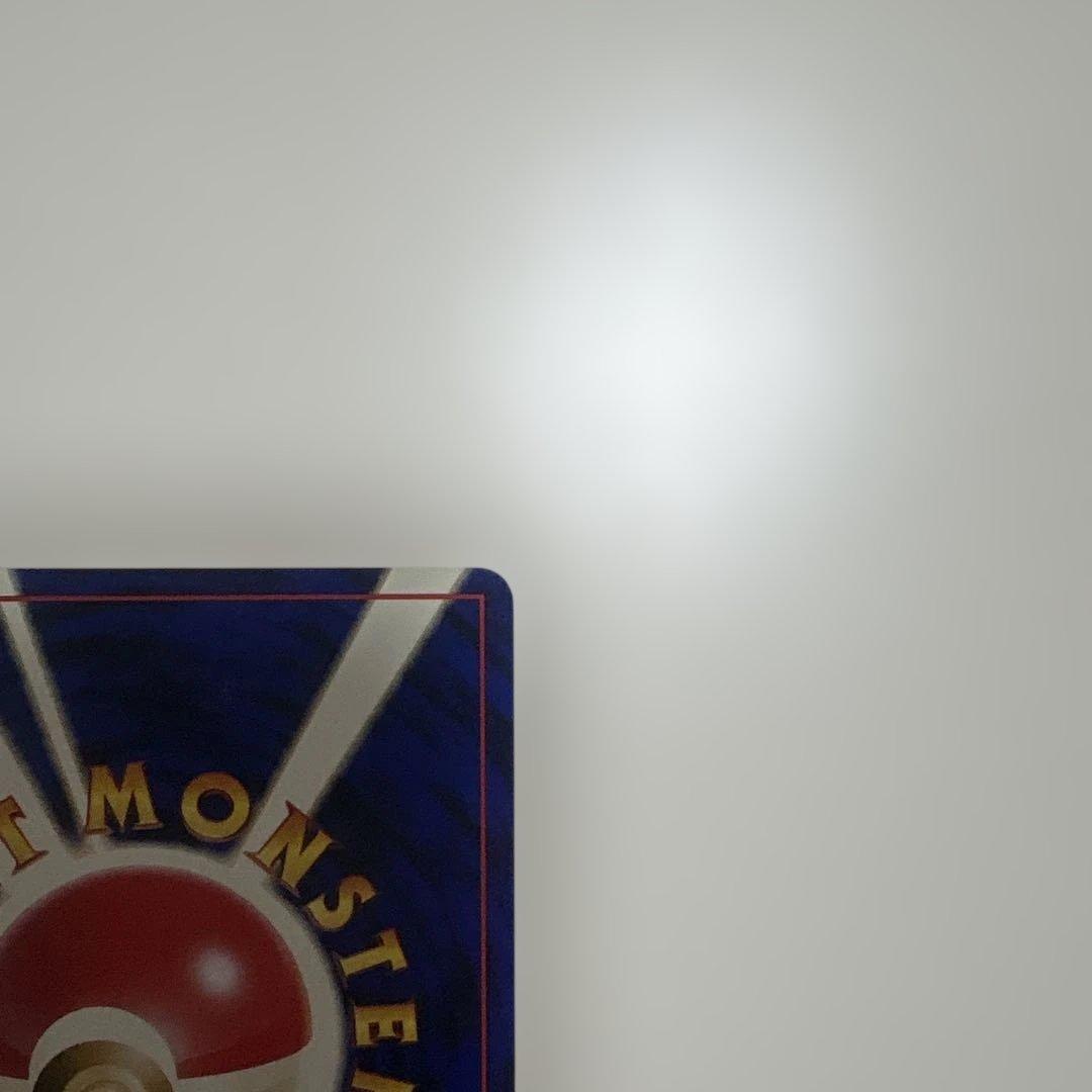 サザンアイランド　旧裏ポケモンカード　ポストカード付