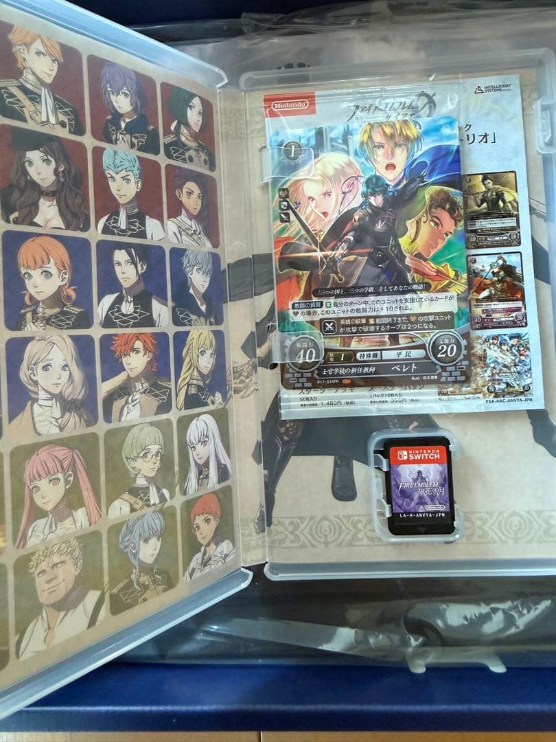 ファイアーエムブレム　風花雪月　限定版　フォドラコレクション