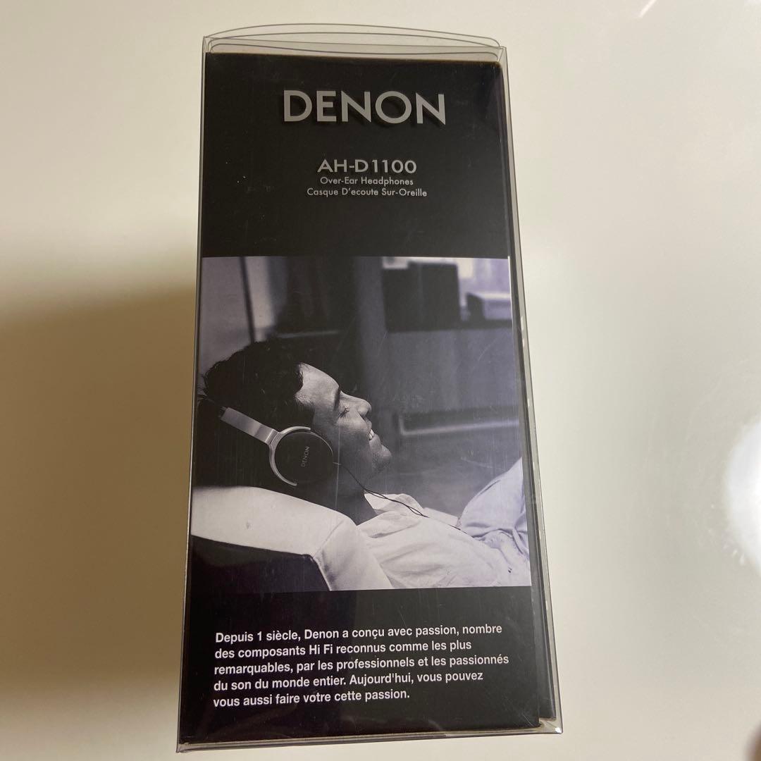 DENON AH-D1100 オーバーイヤーヘッドフォン