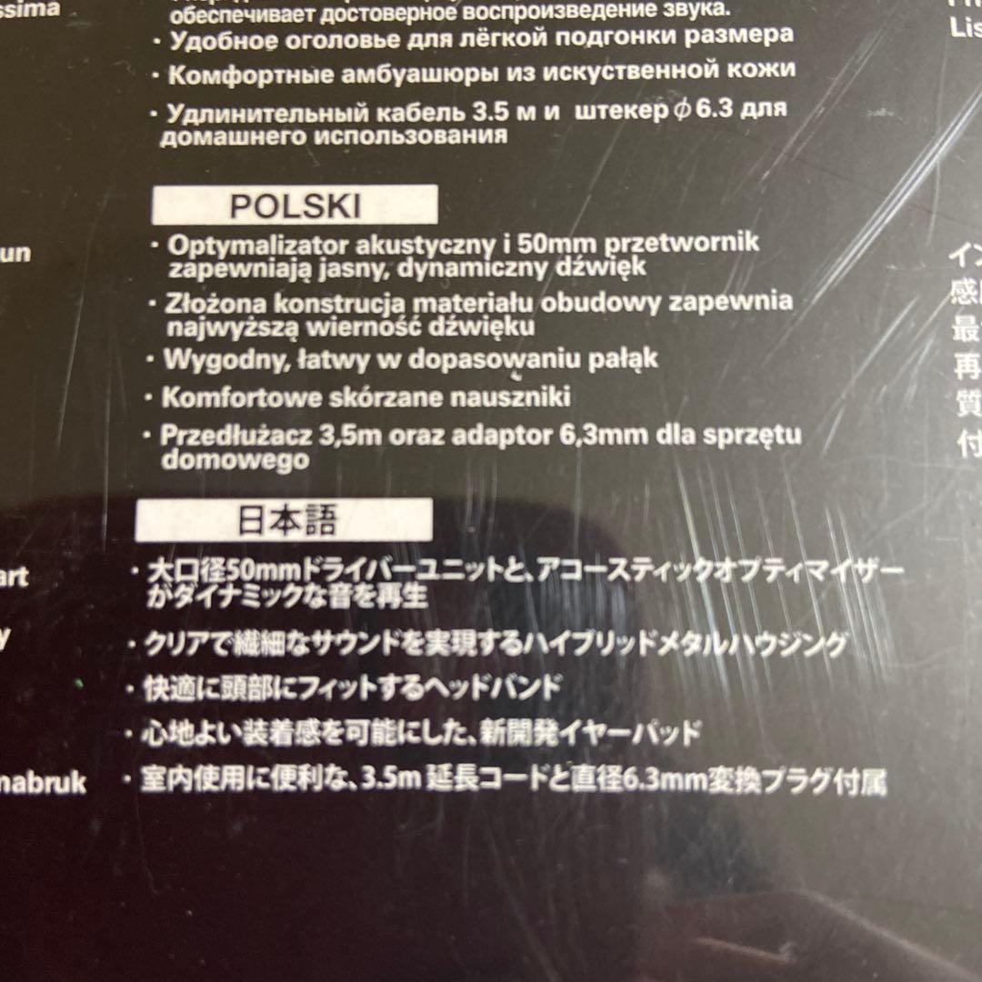 DENON AH-D1100 オーバーイヤーヘッドフォン