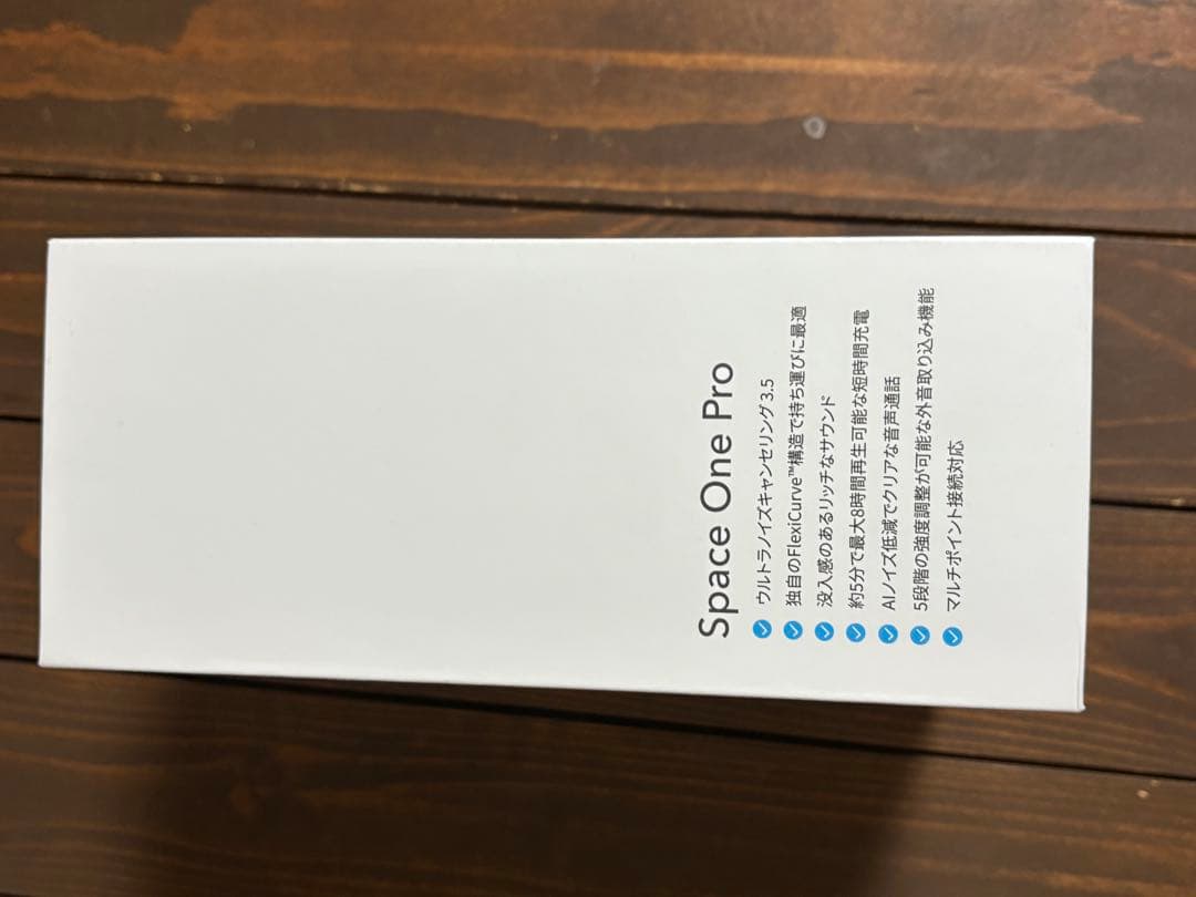 値下げ可能です！soundcore Space One Pro