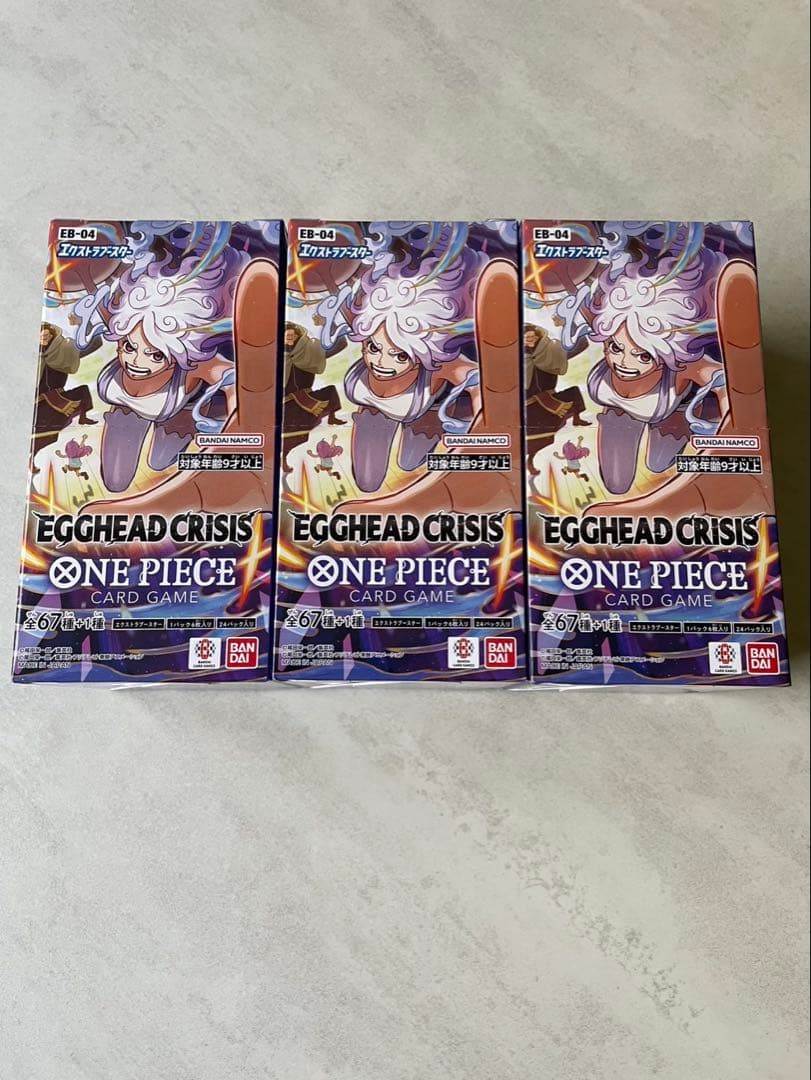ワンピースカード　エッグヘッドクライシス　3box 新品未開封テープ付き box