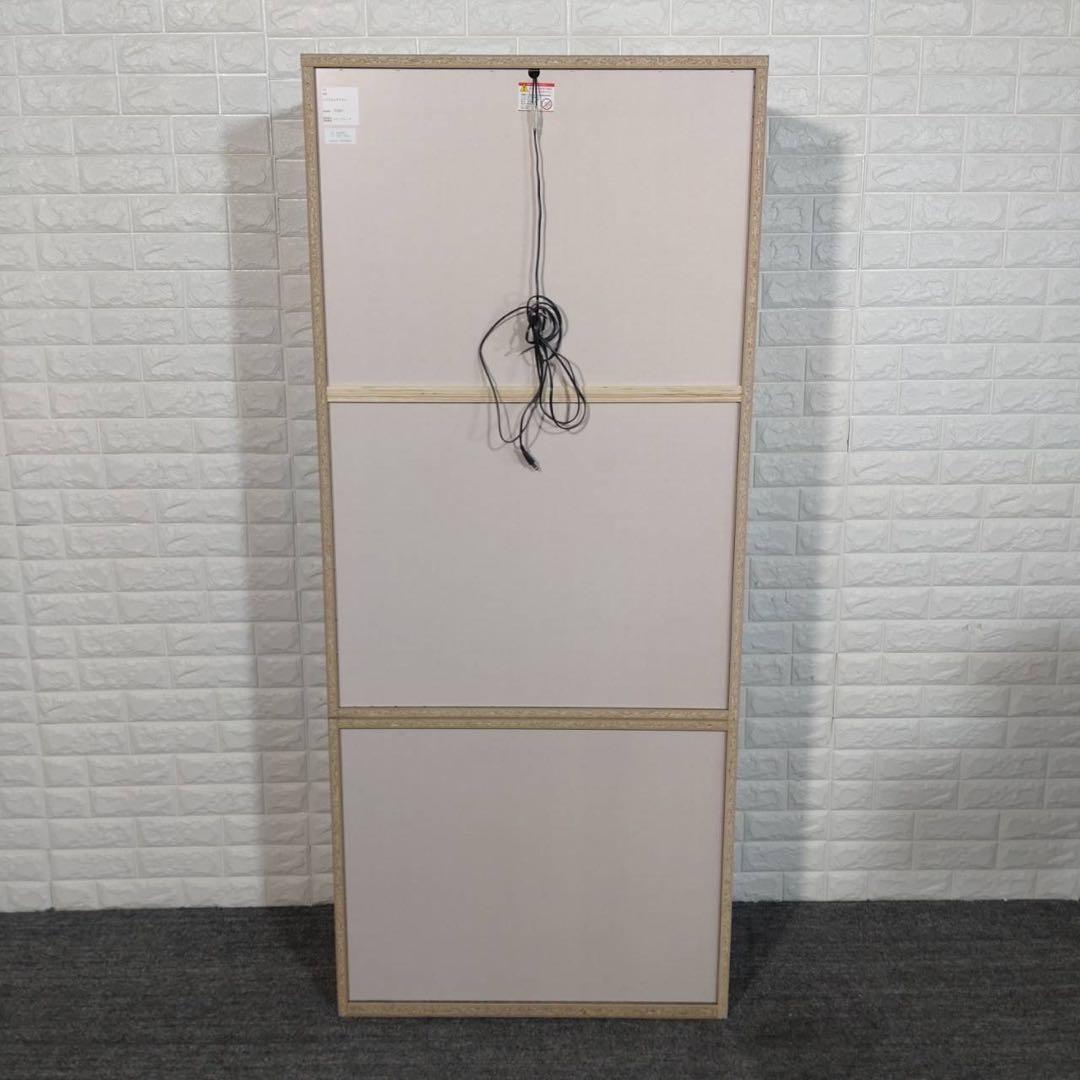 松田家具 コレクションボード シエラ 幅80cm ショーケース G116