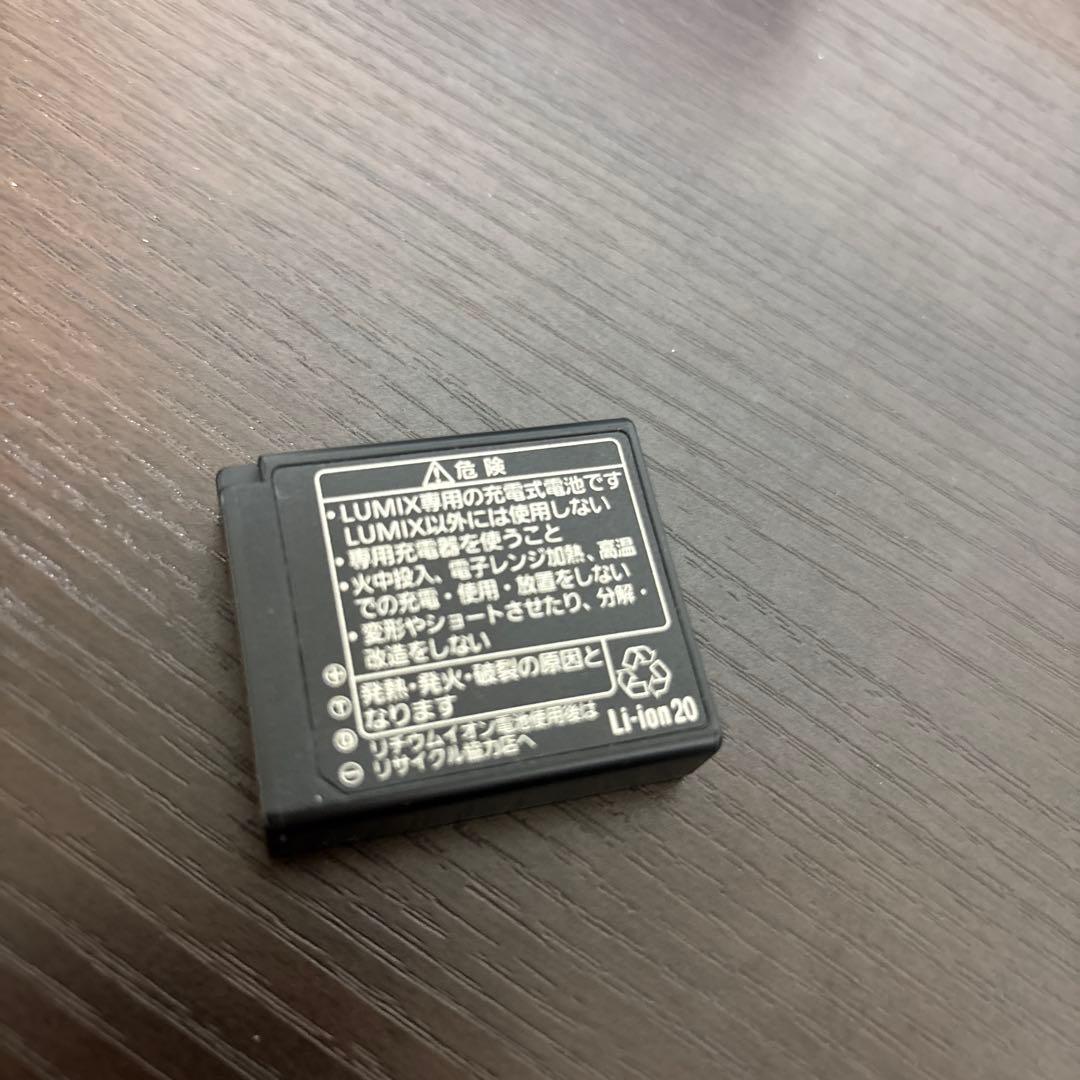 LUMIX DMC-GM1 ミラーレスカメラ アイボリー レンズ付き ルミックス