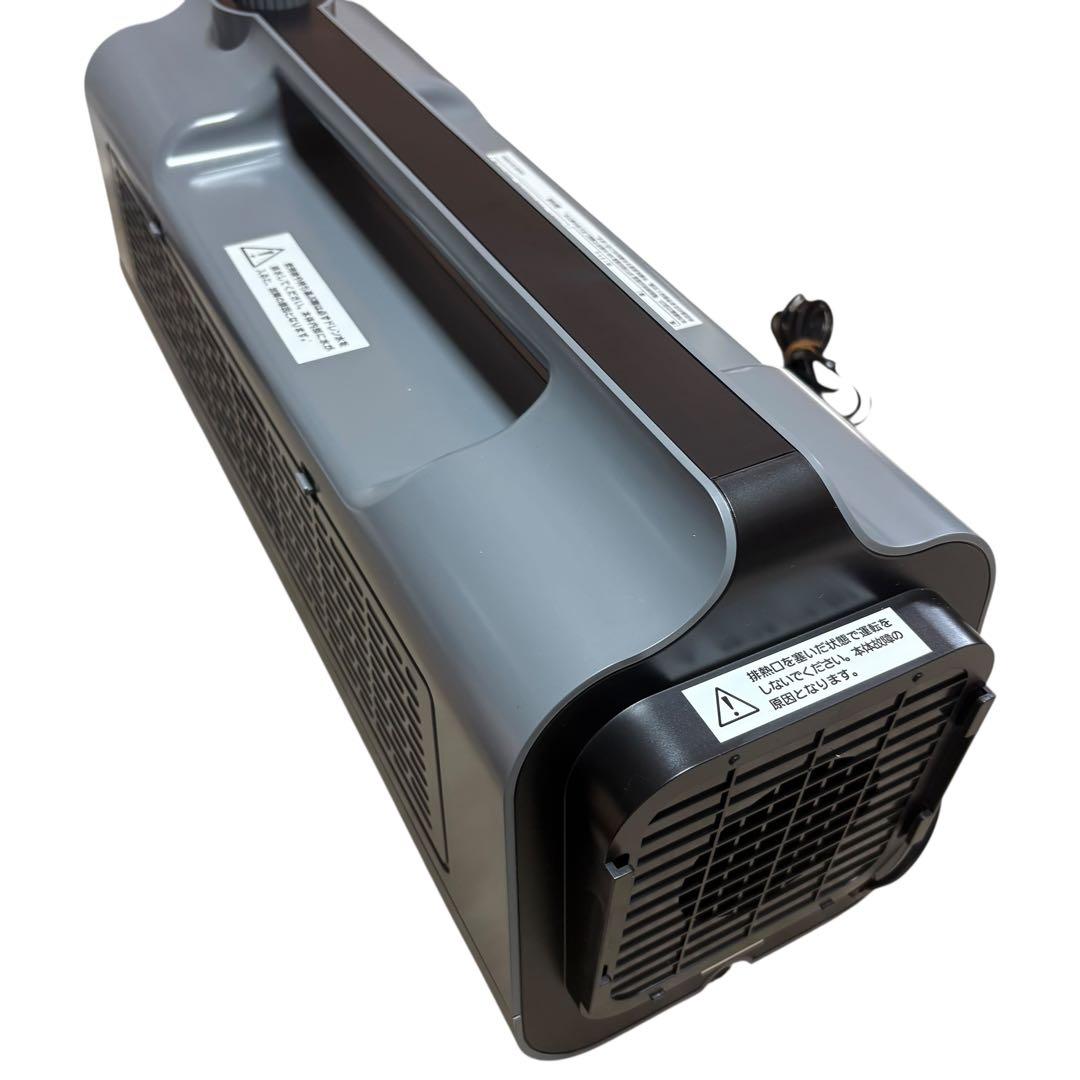 [極美品] ナカトミポータブルミニクーラー PMC-8A 21年製 屋内用