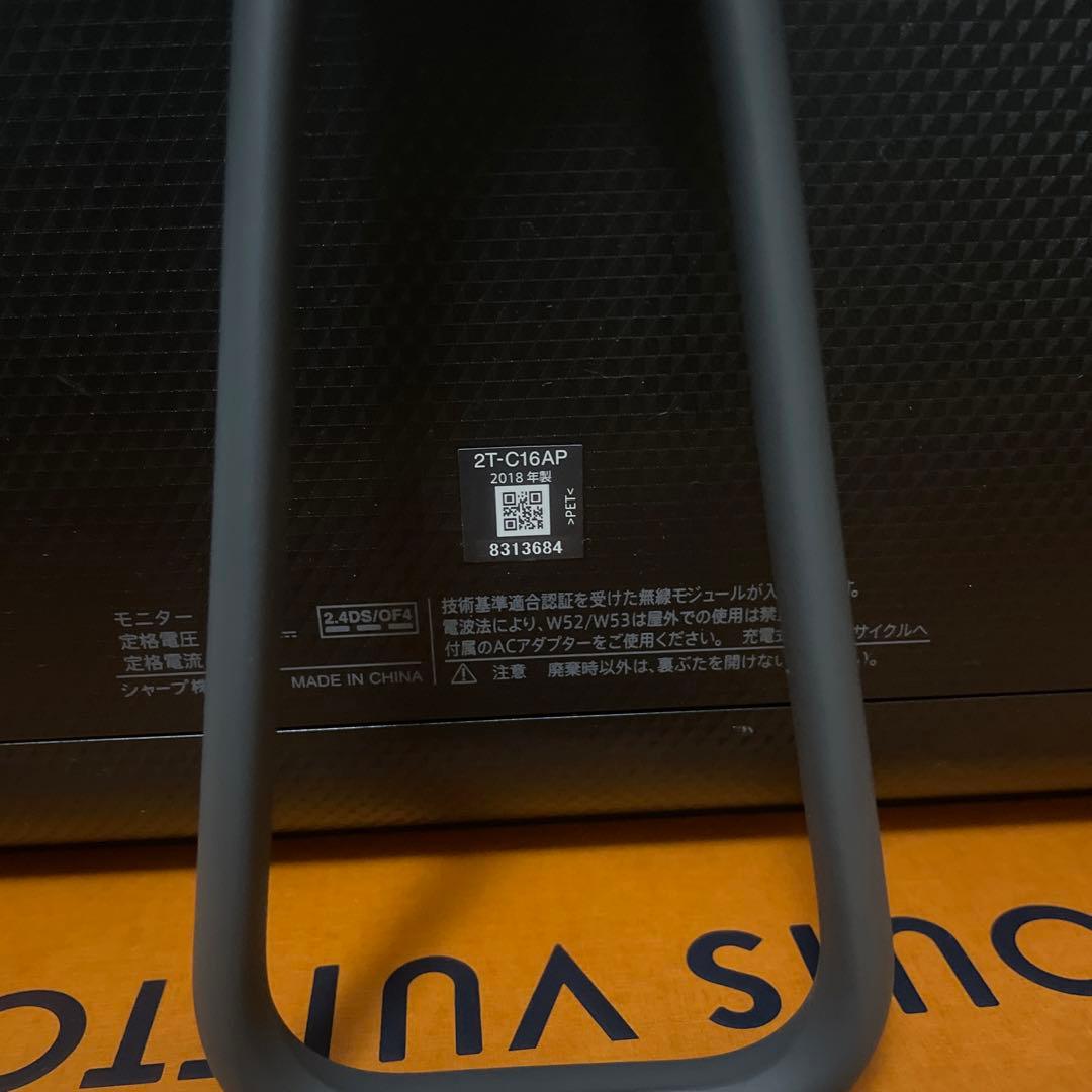 シャープ 16V型 液晶 テレビ AQUOS 2T-C16AP-B