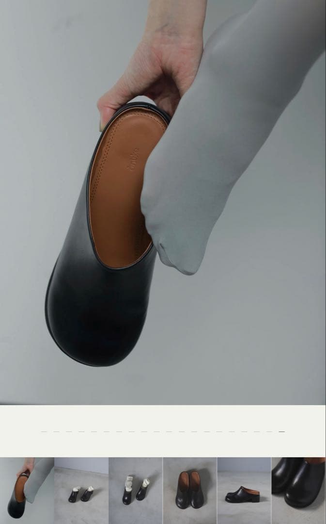 [新品未使用]anuke Ecoleather Heel Slip-ons 38