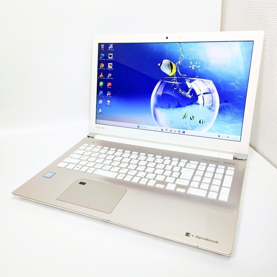 第8世代i7✨️Windows11/SSD/カメラ付きノートパソコン/東芝/副業