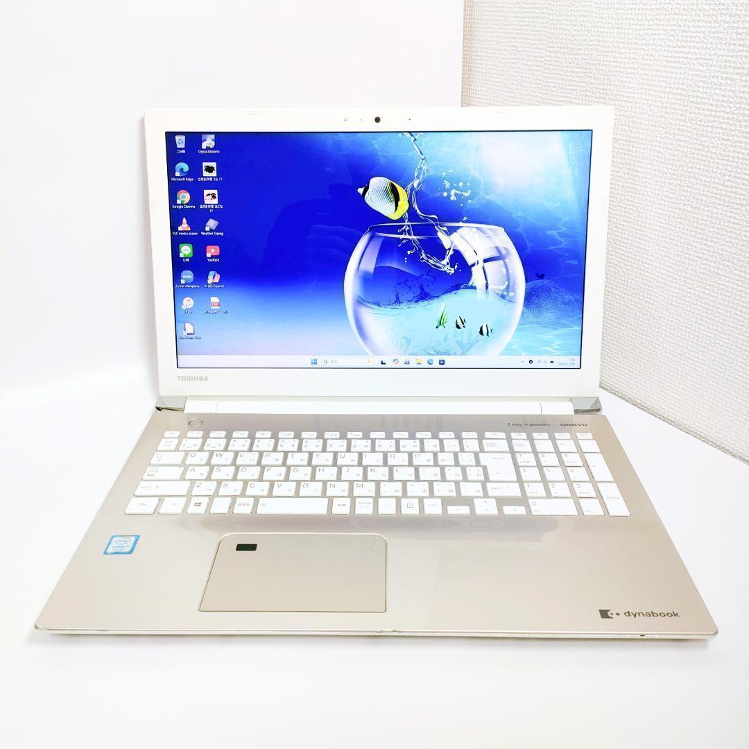 第8世代i7✨️Windows11/SSD/カメラ付きノートパソコン/東芝/副業